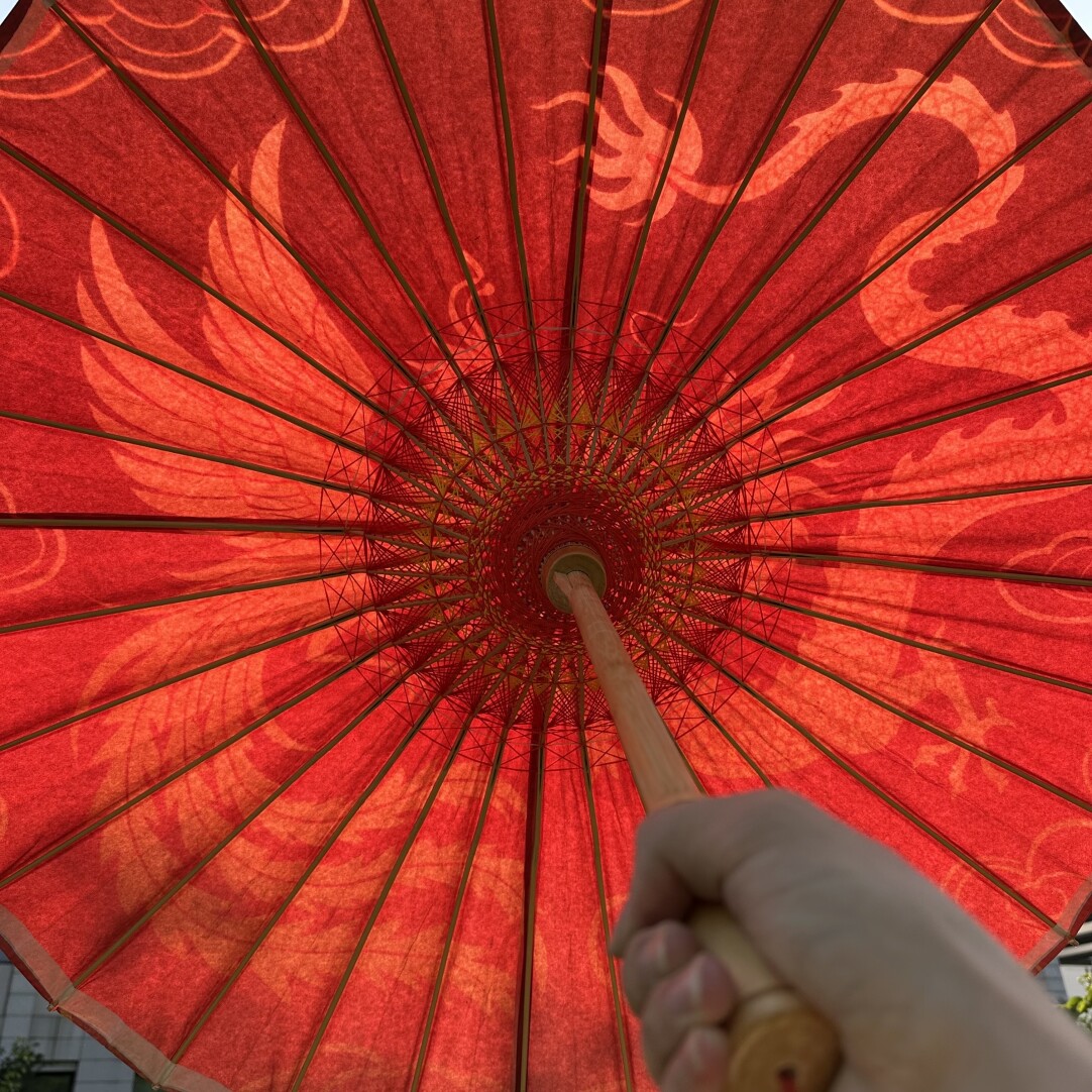 Celestial Union (Imperial Totems)