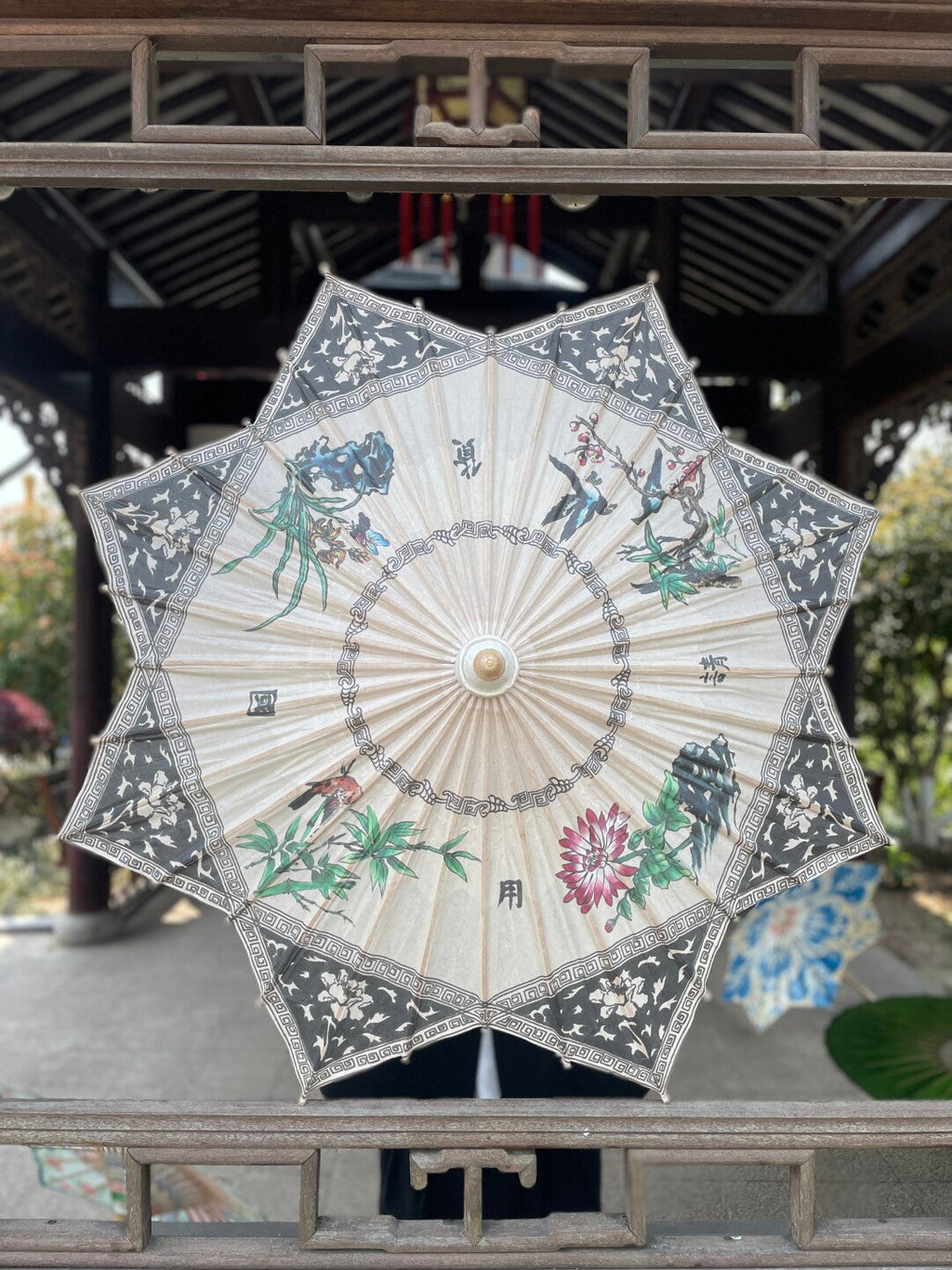 Brocade Mountains and Embroidery Rivers